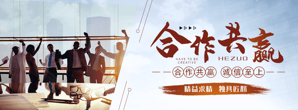 张家口口碑好的AI获客哪家好
