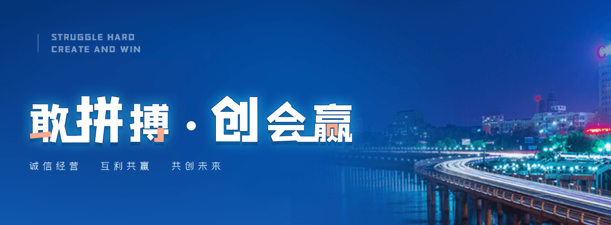 张家口正规的智能获客厂家